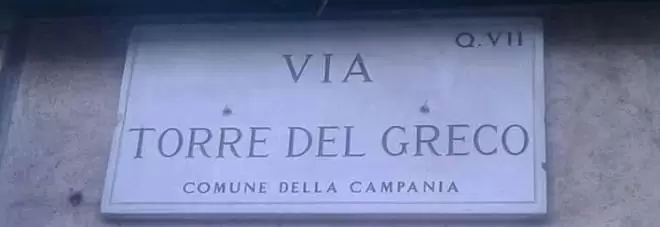 via-torre-del-greco