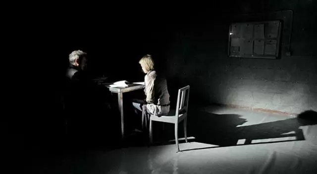 interrogatorio