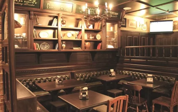 pub
