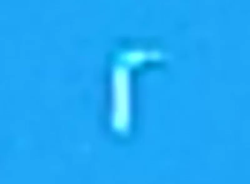 avvistamento ufo campania numeri lotto