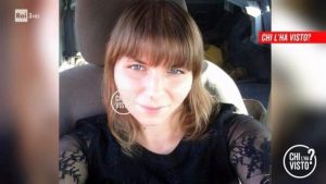 Marzia Capezzuti indagini