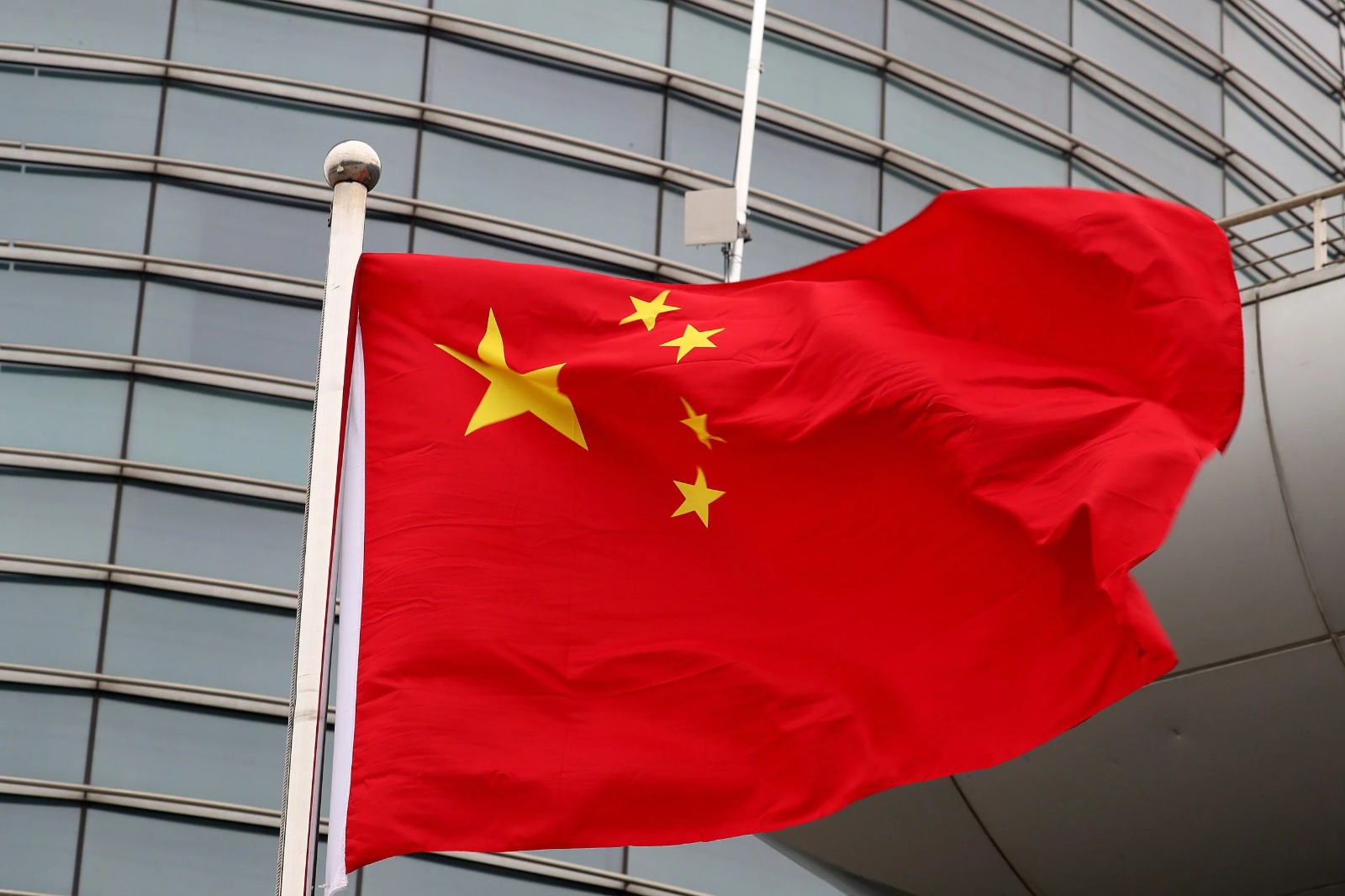 Cina