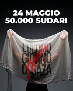 battipaglia lenzuolo bianco gaza