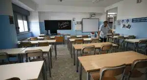 Calo iscrizioni scuole Salerno