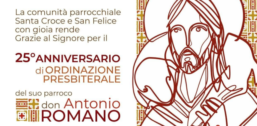 Torrione Don Antonio Romano