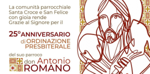 Torrione Don Antonio Romano