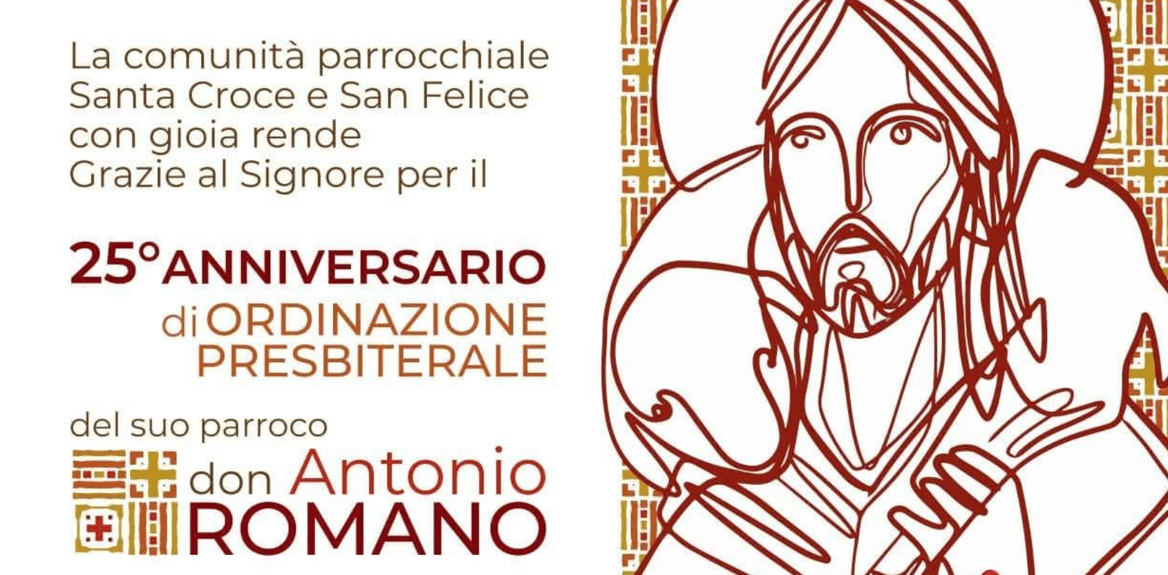 Torrione Don Antonio Romano