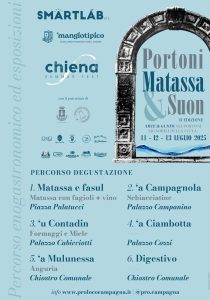 Portoni Matassa Suon Campagna