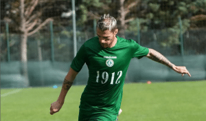 Calciomercato Salernitana ultime notizie