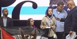 aya ashour gaza racconto