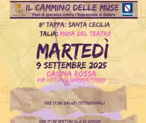 cammino muse eboli