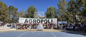 Agropoli comune europeo sport