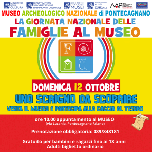 famu pontecagnano faiano visite museo archeologico