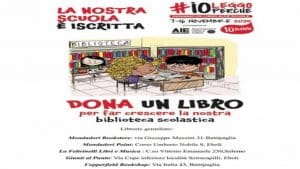 liceo perito levi eboli #ioleggoperchè