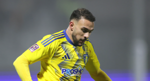 Calciomercato Salernitana Cuppone saltato