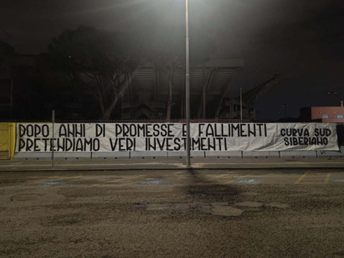 salernitana-curva-sud-siberiano-investimenti