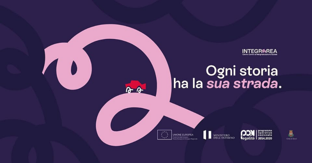 eboli integrarea 21 gennaio