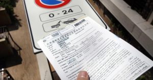 multe stradali 5 anni miliari comuni classifica