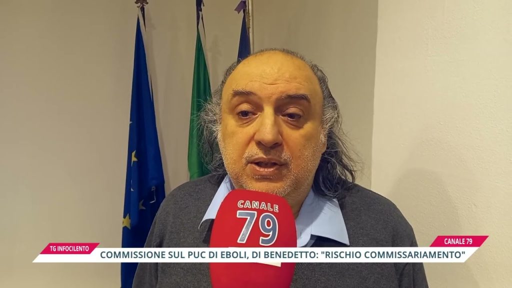 Piano Urbanistico Comunale Eboli